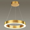 Светильник подвесной 3885/25LG Odeon Light Золотистый