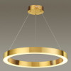 Светильник подвесной 3885/35LG Odeon Light Золотистый