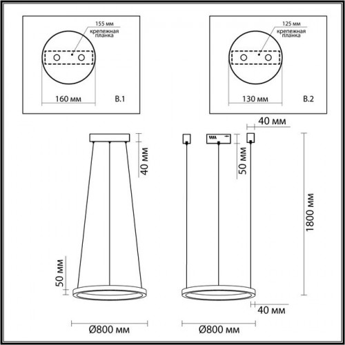 Светильник подвесной 3885/45LG Odeon Light Золотистый