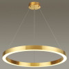 Светильник подвесной 3885/45LG Odeon Light Золотистый