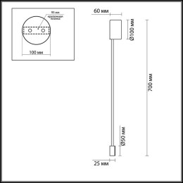 Светильник настенный 3902/5WB Odeon Light Черный