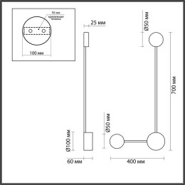 Светильник настенный 3900/10WB Odeon Light Черный