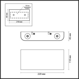 Светильник настенный 3893/4WL Odeon Light Золотистый