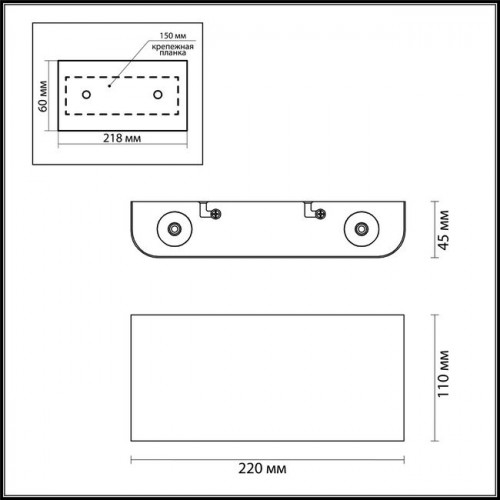 Светильник настенный 3893/4WL Odeon Light Золотистый