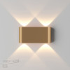 Светильник настенный 3893/4WL Odeon Light Золотистый