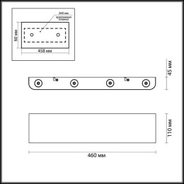 Светильник настенный 3893/8WL Odeon Light Золотистый