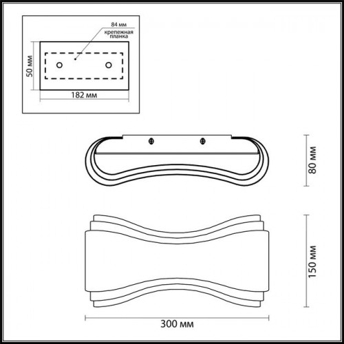 Светильник настенный 3894/8WG Odeon Light Золотистый