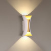 Светильник настенный 3886/6WG Odeon Light Белый/золотистый