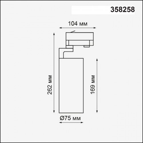 Светильник трековый 358258 Novotech Черный
