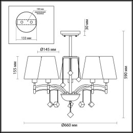 Люстра 4469/5C Lumion Античная латунь, белый