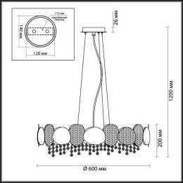 Люстра 4636/6 Odeon Light Золото/хрусталь/металл
