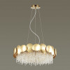 Люстра 4636/6 Odeon Light Золото/хрусталь/металл