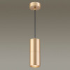 Светильник подвесной 3828/1 Odeon Light Золотистый