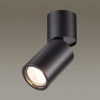 Светильник накладной 3896/1C Odeon Light Черный