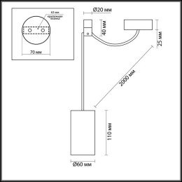 Светильник подвесной 3897/1 Odeon Light Черный/хром