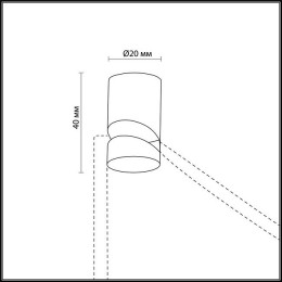 Крепление 3897/H Odeon Light Хром
