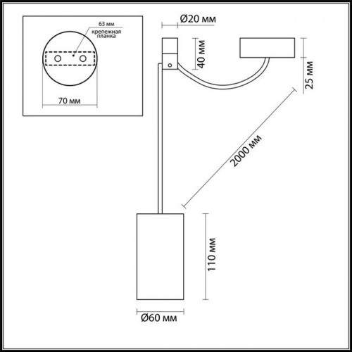 Светильник подвесной 3898/1 Odeon Light Черный/золотистый