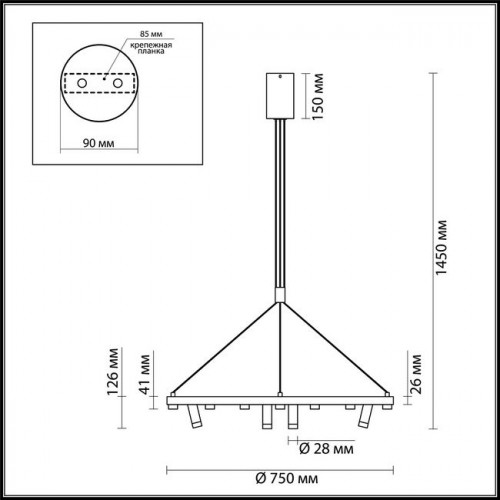 Светильник подвесной 3918/63L Odeon Light Черный/золотистый