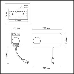 Светильник настенный 4202/6WL Odeon Light Черный