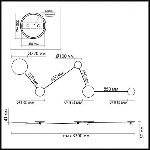 Светильник настенный 4211/38WL Odeon Light Черный/золотистый