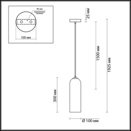 Светильник подвесной 4642/1 Odeon Light Золотой/белый