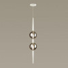 Светильник подвесной 4683/2 Odeon Light Белый /дымчатый