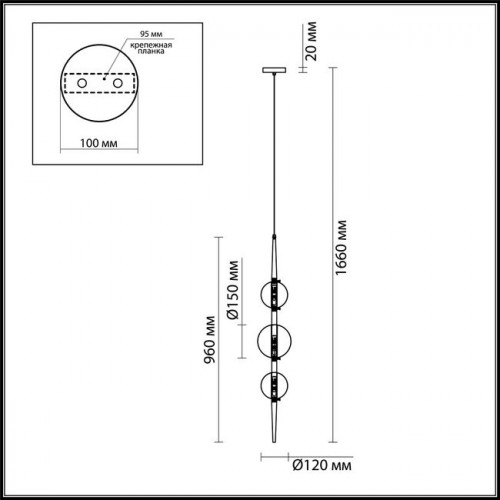 Светильник подвесной 4683/3 Odeon Light Белый /дымчатый