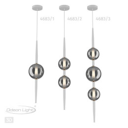 Светильник подвесной 4683/3 Odeon Light Белый /дымчатый