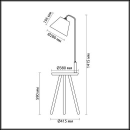 Торшер 4667/1F Odeon Light Светлое дерево/рогожка