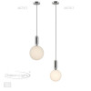 Светильник подвесной 4673/1 Odeon Light Хром/белый