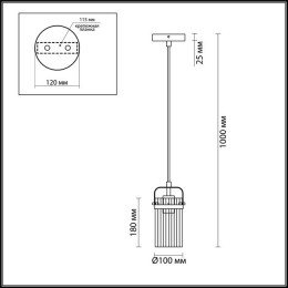 Светильник подвесной 4653/1 Odeon Light Черный/золотой/прозрачный