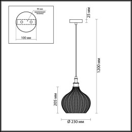 Светильник подвесной 4707/1 Odeon Light Янтарный/бронзовый