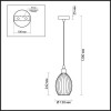Светильник подвесной 4712/1 Odeon Light Янтарный/бронзовый