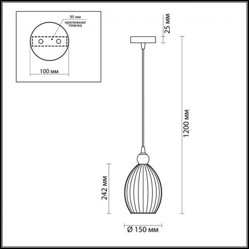 Светильник подвесной 4712/1 Odeon Light Янтарный/бронзовый