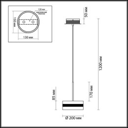 Светильник подвесной 4729/14L Odeon Light Золотой/прозрачный