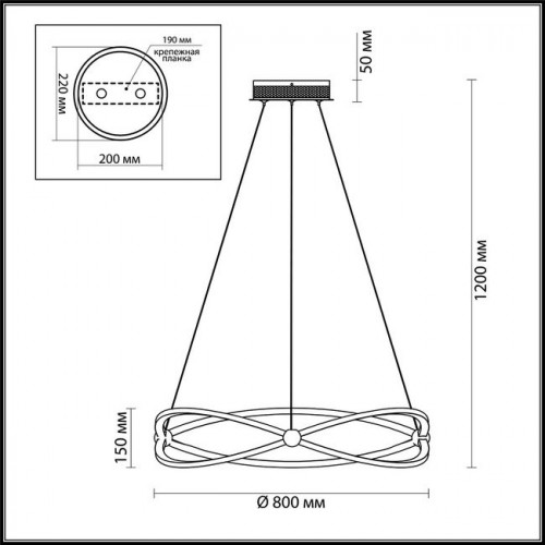 Люстра 4730/54L Odeon Light Золотой/прозрачный