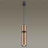 Светильник подвесной 4744/5L Odeon Light Золотой/черный