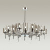 Люстра 4688/20 Odeon Light Хром/дымчатый