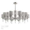 Люстра 4688/20 Odeon Light Хром/дымчатый