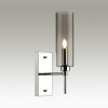 Светильник настенный 4688/1W Odeon Light Хром/дымчатый