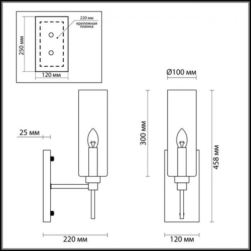 Светильник настенный 4689/1W Odeon Light Золотой/янтарный
