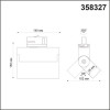 Светильник трековый 358327 Novotech Белый