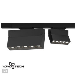 Светильник трековый 358327 Novotech Белый