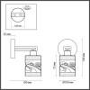 Светильник настенный 4491/1W Lumion Белый, дерево