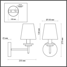 Светильник настенный 4497/1W Lumion Белый, дерево