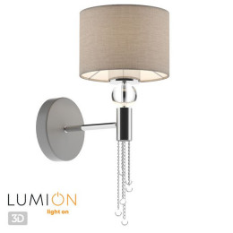 Светильник настенный 4515/1W Lumion Хром, серый