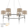 Люстра 4515/6 Lumion Хром, серый