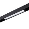 Светильник трековый 358410 Novotech Белый