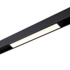 Светильник трековый 358410 Novotech Белый