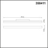 Светильник трековый 358411 Novotech Белый